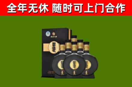 池州烟酒回收习酒1988.jpg
