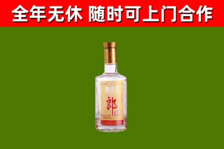 池州回收郎酒
